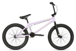 Haro Leucadia Bike 2021 -Cycle Gear Hub 2021 Haro Leucadia Purple