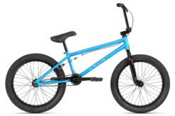 Haro Midway Freecoaster Bike 2021