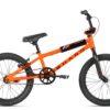 Haro Shredder 18" Bike -Cycle Gear Hub 2021 Haro Shredder 18 Matte Orange