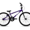 DK Swift Junior 20” Bike -Cycle Gear Hub DK.SWIFT .JUNIOR.BIKE .PURPLE.2021